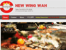 Tablet Screenshot of newwingwah.ca